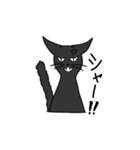 無愛想な黒猫さん（個別スタンプ：9）