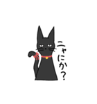 無愛想な黒猫さん（個別スタンプ：15）