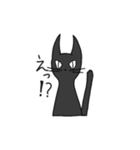 無愛想な黒猫さん（個別スタンプ：16）