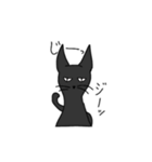 無愛想な黒猫さん（個別スタンプ：18）