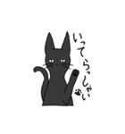 無愛想な黒猫さん（個別スタンプ：20）