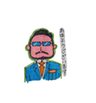 TKG係長（個別スタンプ：1）