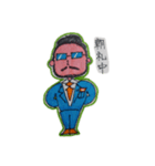 TKG係長（個別スタンプ：6）