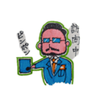 TKG係長（個別スタンプ：7）
