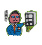 TKG係長（個別スタンプ：8）
