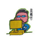 TKG係長（個別スタンプ：9）