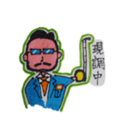 TKG係長（個別スタンプ：13）