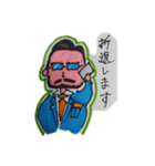 TKG係長（個別スタンプ：14）