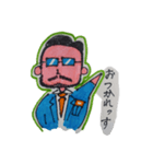 TKG係長（個別スタンプ：15）