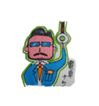 TKG係長（個別スタンプ：16）