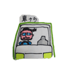 TKG係長（個別スタンプ：17）