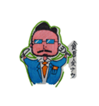 TKG係長（個別スタンプ：21）