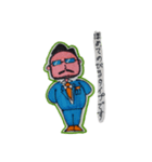 TKG係長（個別スタンプ：24）