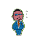 TKG係長（個別スタンプ：26）