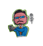 TKG係長（個別スタンプ：28）