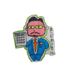 TKG係長（個別スタンプ：30）