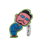 TKG係長（個別スタンプ：32）