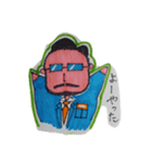 TKG係長（個別スタンプ：33）