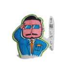 TKG係長（個別スタンプ：34）