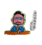 TKG係長（個別スタンプ：40）