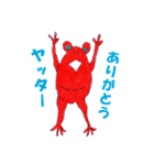 「しゃらら一家」 第2弾（個別スタンプ：3）