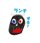 「しゃらら一家」 第2弾（個別スタンプ：8）
