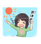 普通な女の子の普通なスタンプ（個別スタンプ：1）