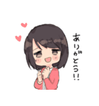 普通な女の子の普通なスタンプ（個別スタンプ：3）