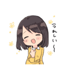 普通な女の子の普通なスタンプ（個別スタンプ：8）