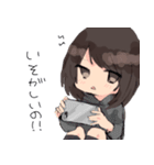 普通な女の子の普通なスタンプ（個別スタンプ：9）