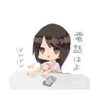 普通な女の子の普通なスタンプ（個別スタンプ：12）