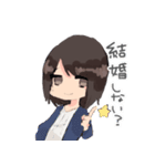 普通な女の子の普通なスタンプ（個別スタンプ：13）