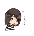 普通な女の子の普通なスタンプ（個別スタンプ：14）