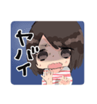 普通な女の子の普通なスタンプ（個別スタンプ：15）