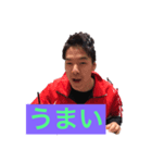 あべけんちい（個別スタンプ：2）