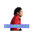あべけんちい（個別スタンプ：4）