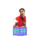 あべけんちい（個別スタンプ：5）