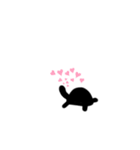 カメのシルエット（個別スタンプ：2）