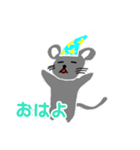 Mrマウス（個別スタンプ：1）