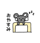 Mrマウス（個別スタンプ：2）