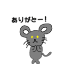 Mrマウス（個別スタンプ：3）