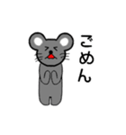 Mrマウス（個別スタンプ：4）