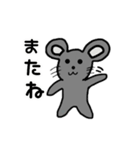 Mrマウス（個別スタンプ：5）