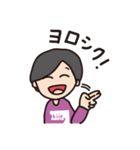 だぼだぼアシスト（個別スタンプ：6）