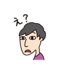 だぼだぼアシスト（個別スタンプ：7）