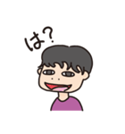 だぼだぼアシスト（個別スタンプ：8）
