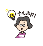だぼだぼアシスト（個別スタンプ：9）