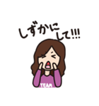 だぼだぼアシスト（個別スタンプ：13）