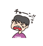 だぼだぼアシスト（個別スタンプ：16）