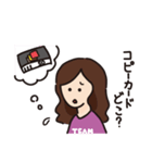 だぼだぼアシスト（個別スタンプ：17）